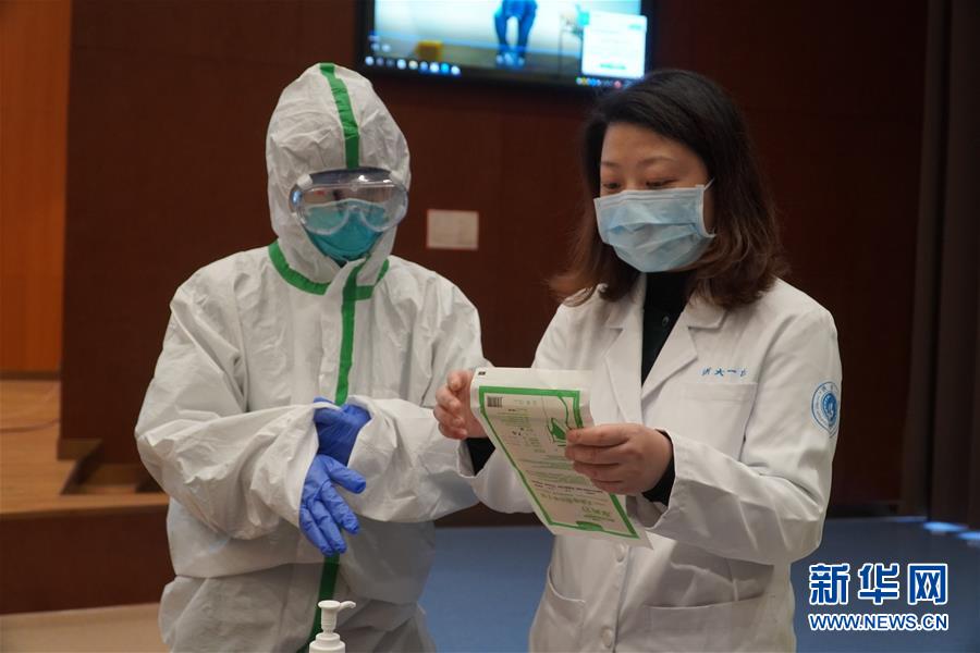 （聚焦疫情防控&middot;圖文互動）（4）無法握手，但始終并肩