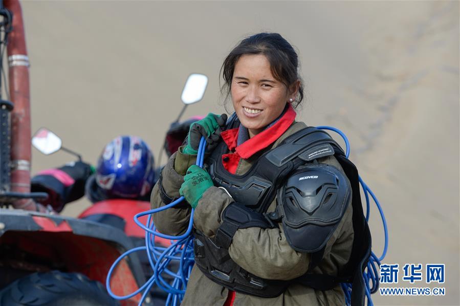 （新春走基層&middot;圖文互動(dòng)）（8）寒冬里，&ldquo;沙漠玫瑰&rdquo;猶自綻放