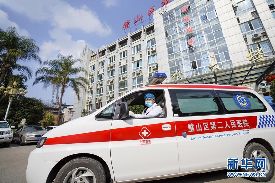 （聚焦疫情防控&middot;圖文互動）（8）一對抗疫夫妻的&ldquo;一線連軸轉(zhuǎn)&rdquo;