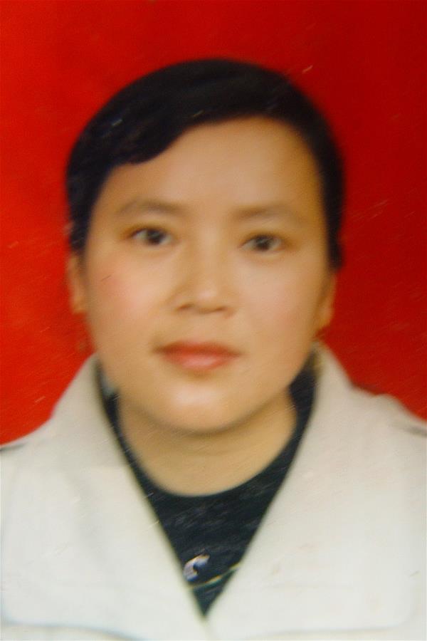 （為了民族復(fù)興&middot;英雄烈士譜&middot;圖文互動(dòng)）永不凋零的&ldquo;高山雪蓮&rdquo;祁愛(ài)群