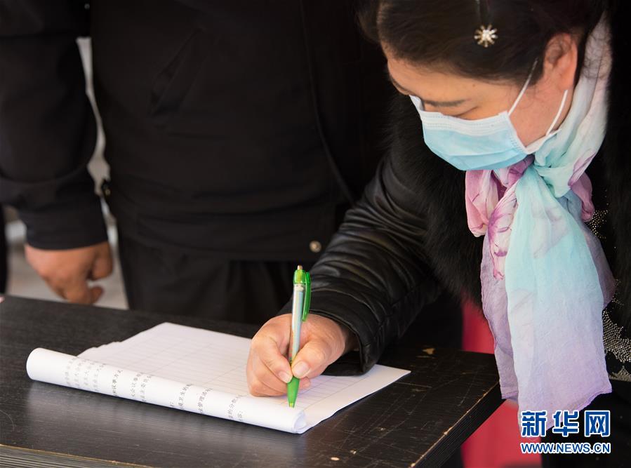 （聚焦疫情防控&middot;圖文互動）（1）&ldquo;靜默&rdquo;溫州的24小時：防控持續(xù)&ldquo;升級&rdquo;，千萬人口&ldquo;蟄伏&rdquo;