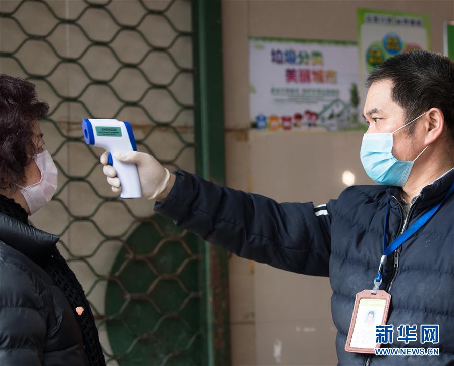 （聚焦疫情防控&middot;圖文互動）（7）&ldquo;靜默&rdquo;溫州的24小時：防控持續(xù)&ldquo;升級&rdquo;，千萬人口&ldquo;蟄伏&rdquo;