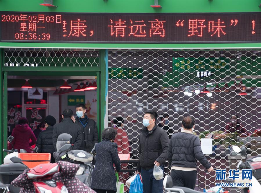 （聚焦疫情防控&middot;圖文互動）（8）&ldquo;靜默&rdquo;溫州的24小時：防控持續(xù)&ldquo;升級&rdquo;，千萬人口&ldquo;蟄伏&rdquo;