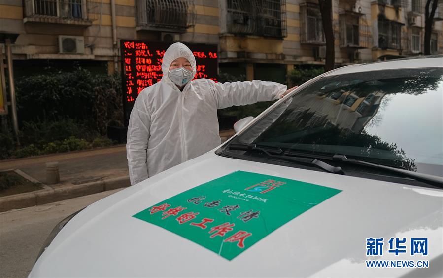 (新華全媒頭條)(6)非常“10+1”——武漢春節(jié)假期延長(zhǎng)第一天掃描