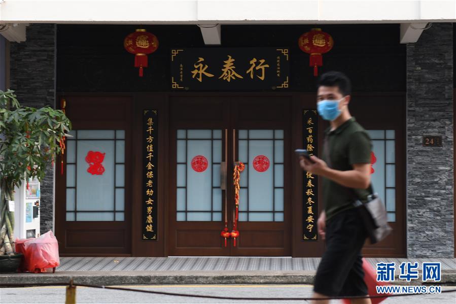 (國際)(2)新加坡首現(xiàn)新型冠狀病毒社區(qū)傳播病例 比利時報(bào)告首例病例