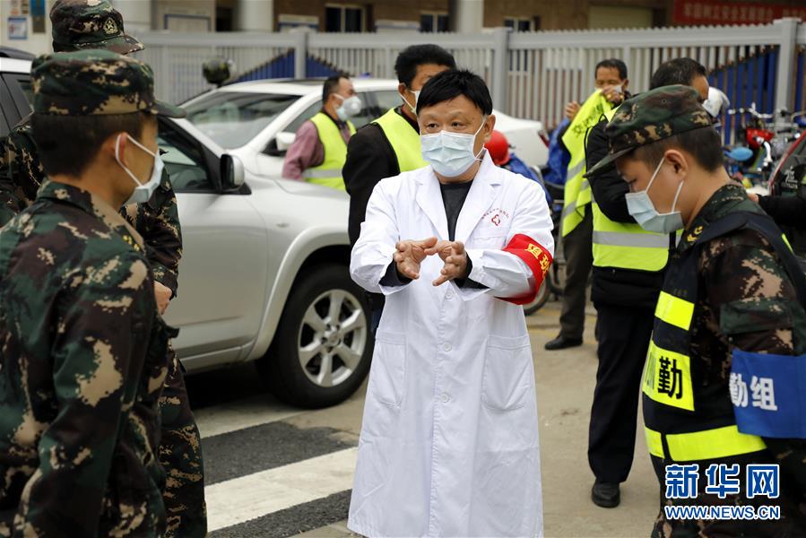 (聚焦疫情防控·圖文互動(dòng))待到櫻花盛開(kāi)時(shí) 再回來(lái)吃一碗熱干面——一對(duì)武漢兄弟的共同戰(zhàn)“疫”