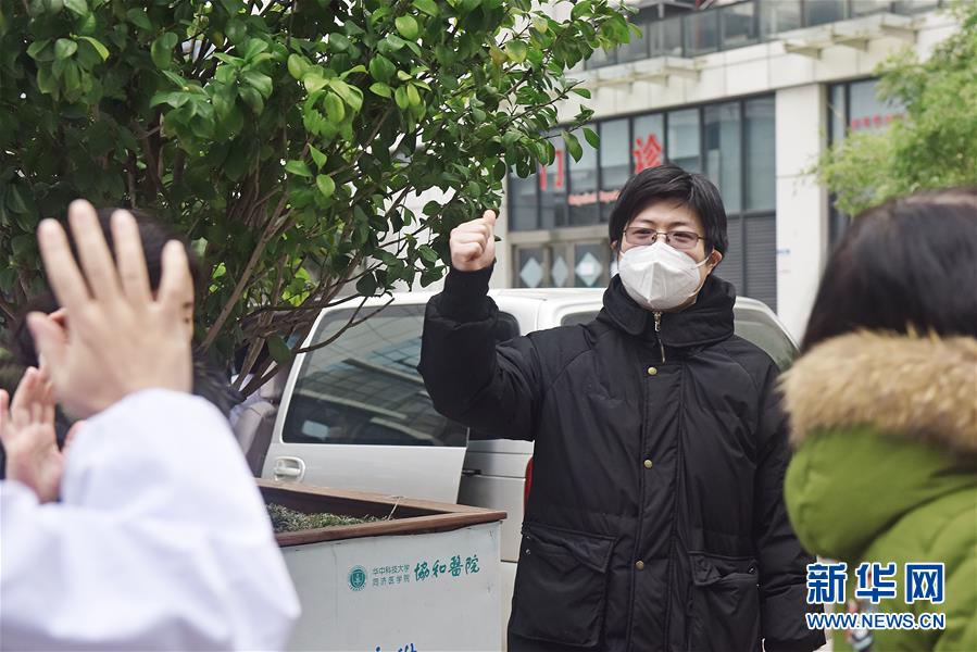 （新華全媒頭條&middot;圖文互動）（2）戰(zhàn)紅區(qū)！&mdash;&mdash;發(fā)生在武漢抗疫隔離病房內(nèi)的故事