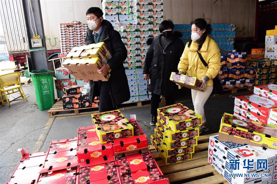 （聚焦疫情防控&middot;圖文互動）（1）吃的東西充足，做點(diǎn)花樣菜吧！&mdash;&mdash;中部地區(qū)最大農(nóng)產(chǎn)品批發(fā)市場見聞 