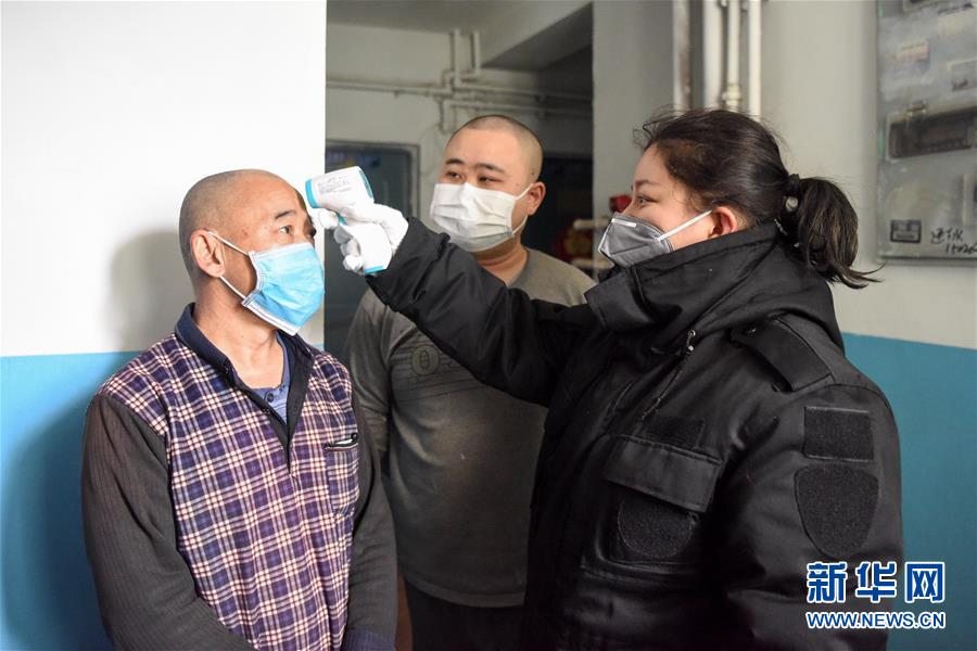 （聚焦疫情防控&middot;圖文互動）（4）&ldquo;我們多跑跑，居民更安全&rdquo;&mdash;&mdash;直擊新疆基層社區(qū)疫情防控