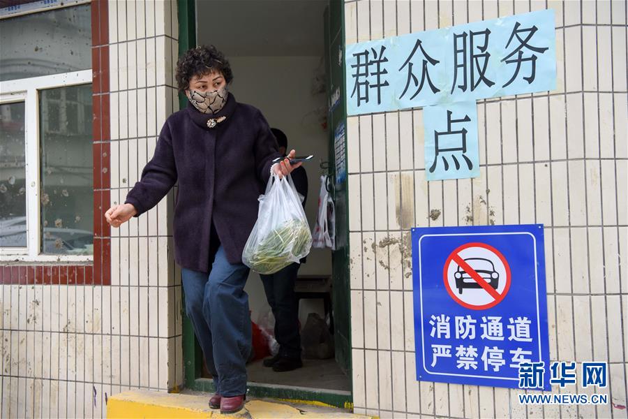 （聚焦疫情防控&middot;圖文互動）（5）&ldquo;我們多跑跑，居民更安全&rdquo;&mdash;&mdash;直擊新疆基層社區(qū)疫情防控