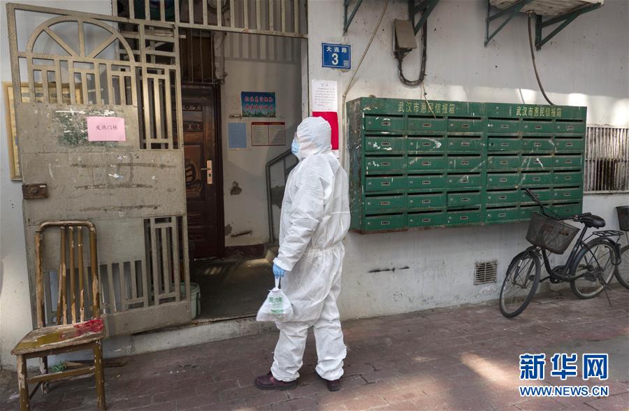 （新華全媒頭條&middot;圖文互動）（12）著力治，加力控，全力防&mdash;&mdash;武漢防控疫情最新熱點(diǎn)追蹤