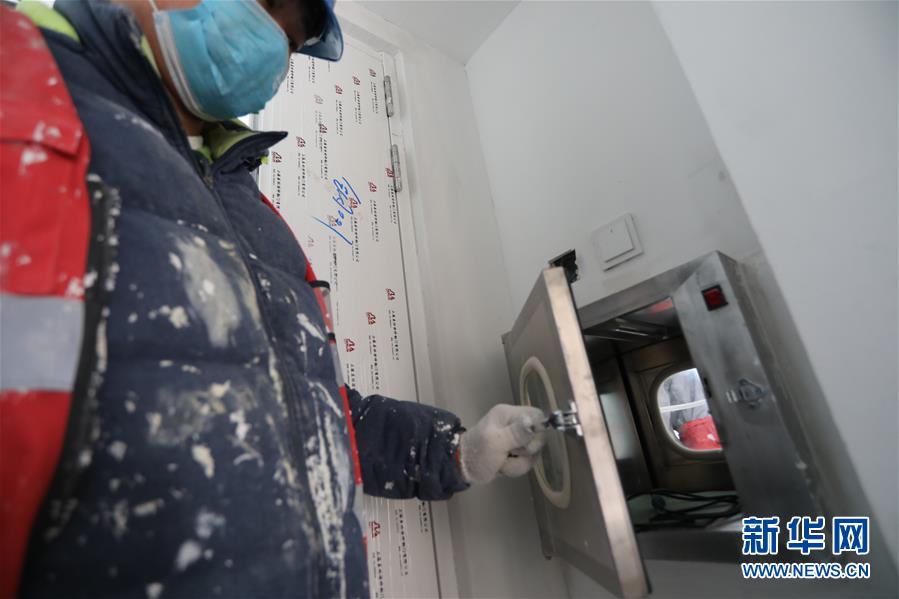 （聚焦疫情防控&middot;圖文互動(dòng)）（3）&ldquo;希望平安工程，能為國(guó)家和人民帶來平安&rdquo;&mdash;&mdash;探訪北京小湯山醫(yī)院修繕改造工地