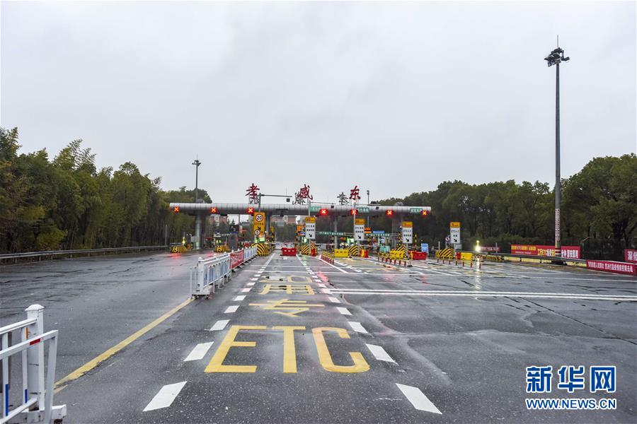 （聚焦疫情防控&middot;圖文互動(dòng)）（6）確診數(shù)全國第二的孝感抗疫形勢如何？來看記者現(xiàn)場直擊