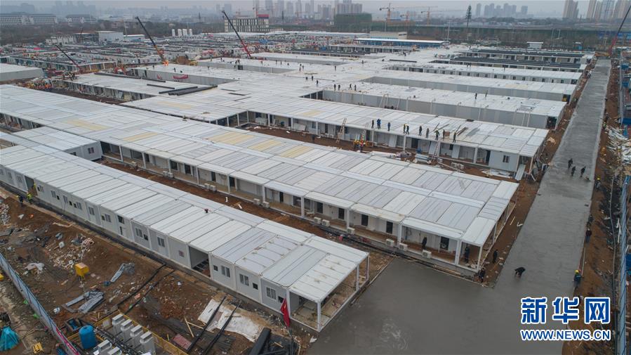 (新華全媒頭條·圖文互動) (1)做好疫情防護(hù) 統(tǒng)籌抓好改革發(fā)展穩(wěn)定各項(xiàng)工作——堅(jiān)決打贏疫情防控阻擊戰(zhàn)系列述評之四