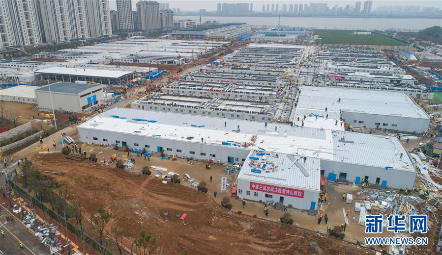 (新華全媒頭條·圖文互動) (2)做好疫情防護(hù) 統(tǒng)籌抓好改革發(fā)展穩(wěn)定各項(xiàng)工作——堅(jiān)決打贏疫情防控阻擊戰(zhàn)系列述評之四