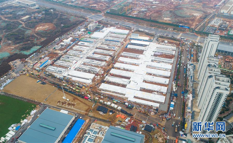 (新華全媒頭條·圖文互動) (3)做好疫情防護(hù) 統(tǒng)籌抓好改革發(fā)展穩(wěn)定各項(xiàng)工作——堅(jiān)決打贏疫情防控阻擊戰(zhàn)系列述評之四