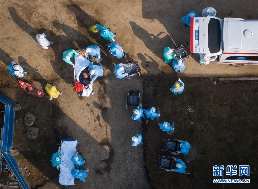 (新華全媒頭條·圖文互動) (5)做好疫情防護(hù) 統(tǒng)籌抓好改革發(fā)展穩(wěn)定各項(xiàng)工作——堅(jiān)決打贏疫情防控阻擊戰(zhàn)系列述評之四