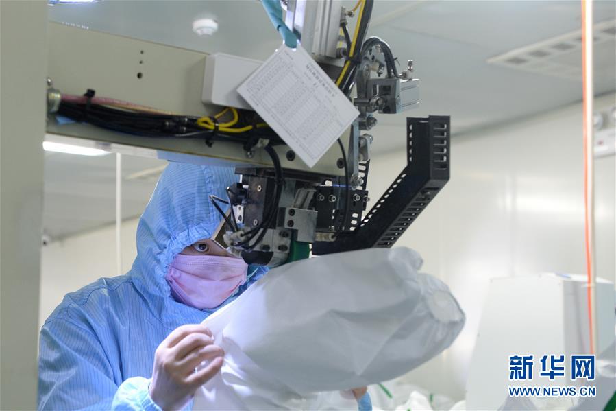 （在習近平新時代中國特色社會主義思想指引下&mdash;&mdash;新時代新作為新篇章&middot;習近平總書記關(guān)切事&middot;圖文互動）（4）當億萬只手緊握在一起&hellip;&hellip;&mdash;&mdash;戰(zhàn)&ldquo;疫&rdquo;一線感受中國力量