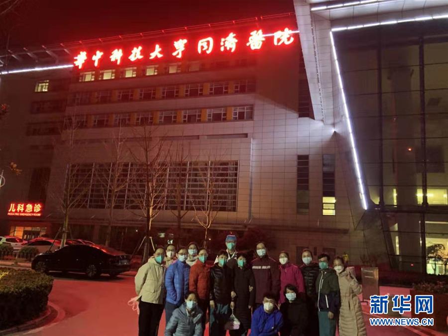 (聚焦疫情防控&middot;圖文互動(dòng)）（4）派我去，我能行&mdash;&mdash;傾聽(tīng)&ldquo;90后&rdquo;支援湖北醫(yī)療隊(duì)員的聲音