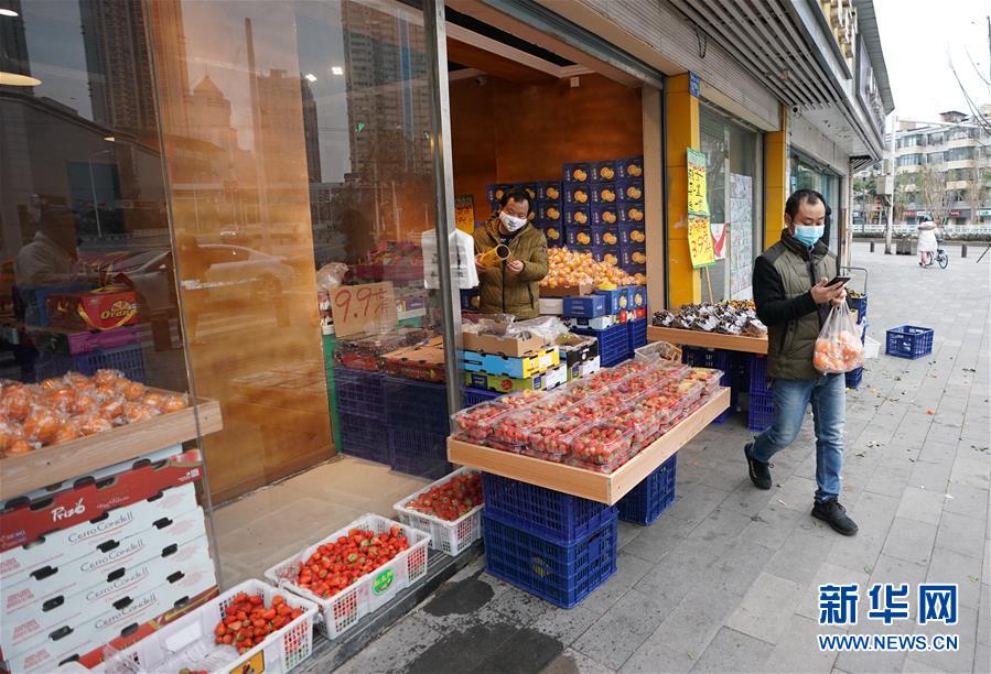 (新華全媒頭條·圖文互動)(4)人間至味是團圓——武漢庚子元宵節(jié)全紀錄