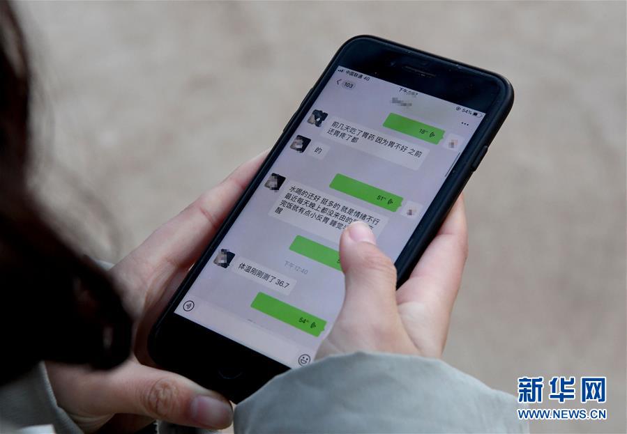 （聚焦疫情防控&middot;圖文互動(dòng)）（7）女研究生在縣級(jí)醫(yī)院治愈：&ldquo;我能挺過來，其他人也可以&rdquo;