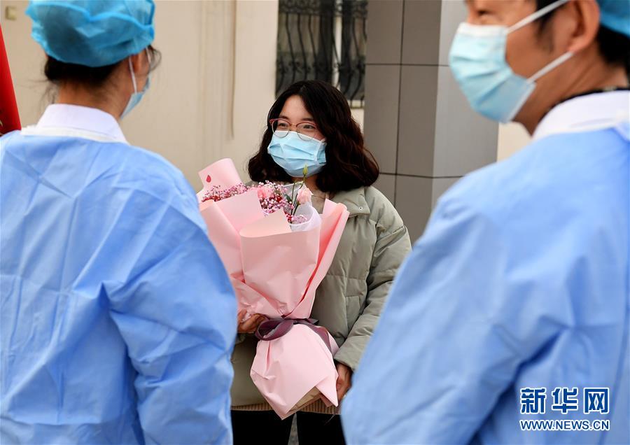 （聚焦疫情防控&middot;圖文互動(dòng)）（8）女研究生在縣級(jí)醫(yī)院治愈：&ldquo;我能挺過來，其他人也可以&rdquo;