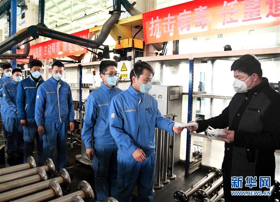 （新華全媒頭條&middot;圖文互動）（2）努力保持生產(chǎn)生活平穩(wěn)有序&mdash;&mdash;抓緊復(fù)工復(fù)產(chǎn)穩(wěn)定經(jīng)濟(jì)運(yùn)行掃描