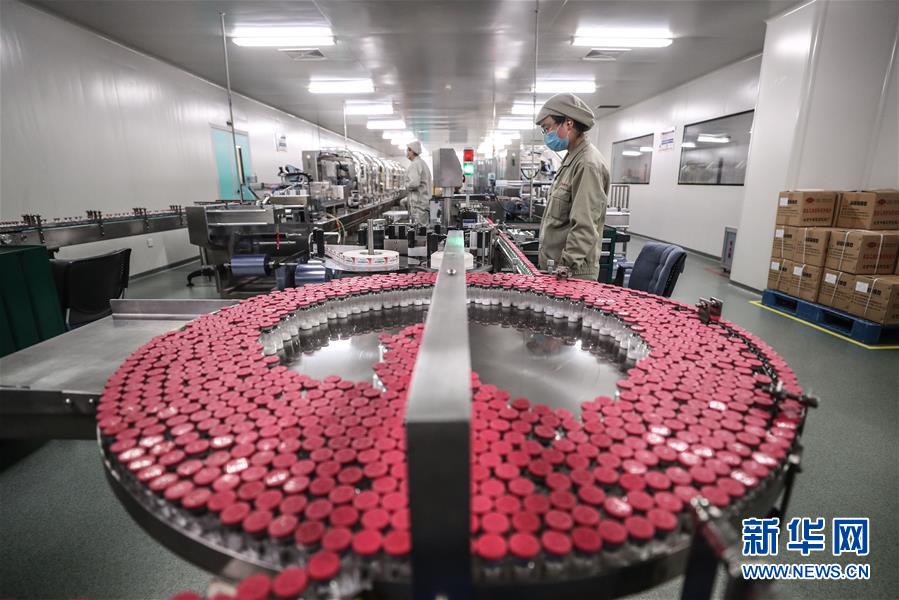 （新華全媒頭條&middot;圖文互動）（3）努力保持生產(chǎn)生活平穩(wěn)有序&mdash;&mdash;抓緊復(fù)工復(fù)產(chǎn)穩(wěn)定經(jīng)濟(jì)運(yùn)行掃描