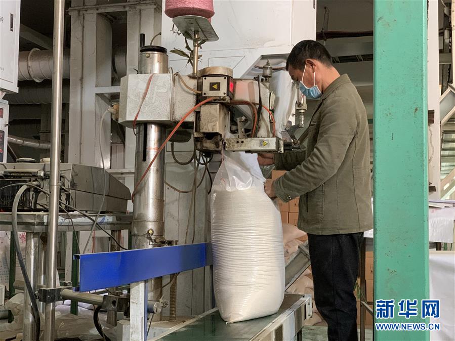 （新華全媒頭條&middot;圖文互動）（5）努力保持生產(chǎn)生活平穩(wěn)有序&mdash;&mdash;抓緊復(fù)工復(fù)產(chǎn)穩(wěn)定經(jīng)濟(jì)運(yùn)行掃描