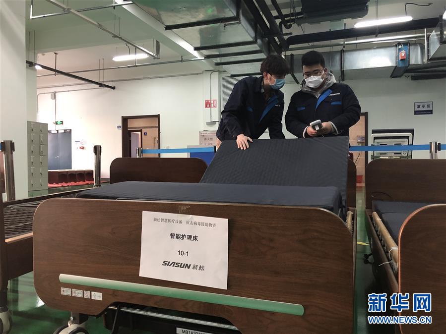 （新華全媒頭條&middot;圖文互動）（7）努力保持生產(chǎn)生活平穩(wěn)有序&mdash;&mdash;抓緊復(fù)工復(fù)產(chǎn)穩(wěn)定經(jīng)濟(jì)運(yùn)行掃描