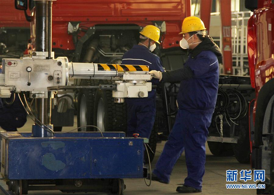 （新華全媒頭條&middot;圖文互動）（8）努力保持生產(chǎn)生活平穩(wěn)有序&mdash;&mdash;抓緊復(fù)工復(fù)產(chǎn)穩(wěn)定經(jīng)濟(jì)運(yùn)行掃描