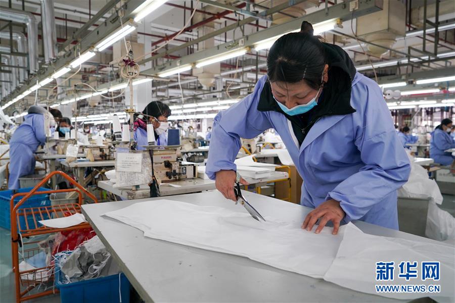 （新華全媒頭條&middot;圖文互動）（11）努力保持生產(chǎn)生活平穩(wěn)有序&mdash;&mdash;抓緊復(fù)工復(fù)產(chǎn)穩(wěn)定經(jīng)濟(jì)運(yùn)行掃描