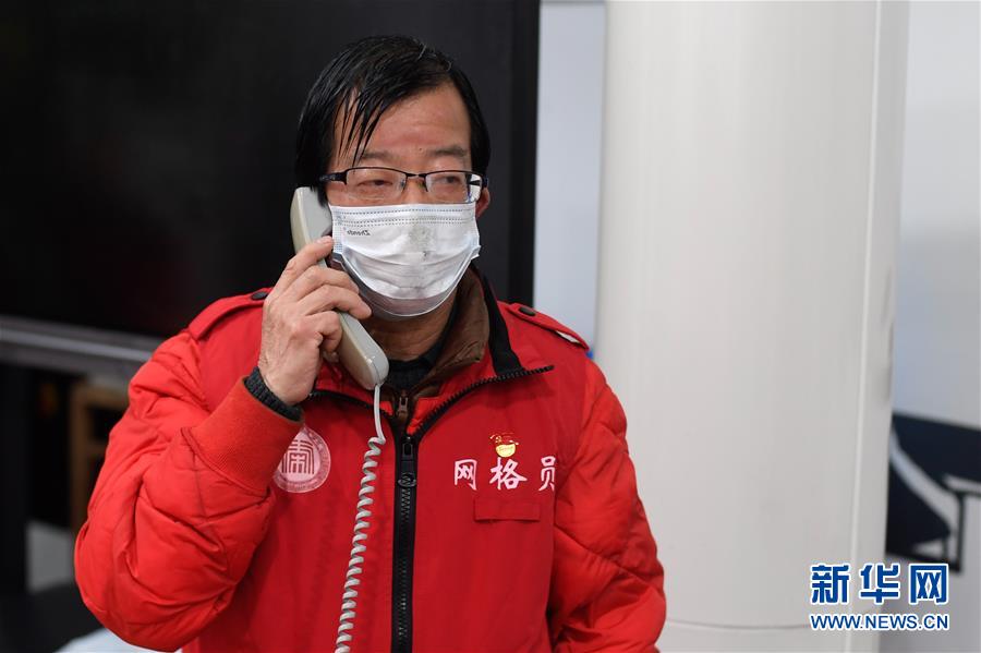 (在習(xí)近平新時(shí)代中國(guó)特色社會(huì)主義思想指引下——新時(shí)代新作為新篇章·習(xí)近平總書(shū)記關(guān)切事·圖文互動(dòng))(5)鑄成防疫“鐵軍”——基層防疫“硬核”故事