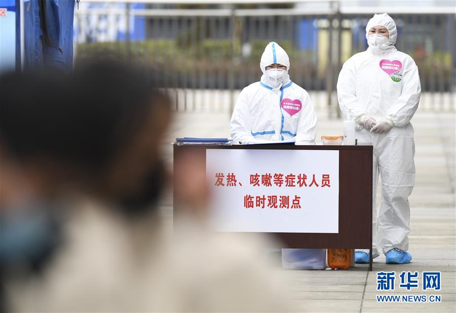 （聚焦疫情防控&middot;圖文互動）（1）&ldquo;排查越嚴密，群眾越安心&rdquo;&mdash;&mdash;重慶日均組織40多萬人有序排查疫情