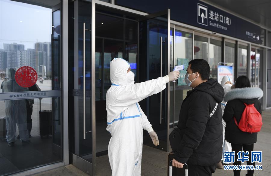 （聚焦疫情防控&middot;圖文互動）（3）&ldquo;排查越嚴密，群眾越安心&rdquo;&mdash;&mdash;重慶日均組織40多萬人有序排查疫情