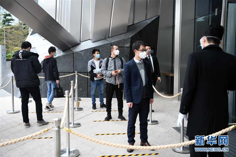 （聚焦疫情防控&middot;圖文互動）（7）嚴守三大關(guān)口 蓄力復(fù)工復(fù)產(chǎn)&mdash;&mdash;最大移民城市深圳的抗&ldquo;疫&rdquo;突圍戰(zhàn)