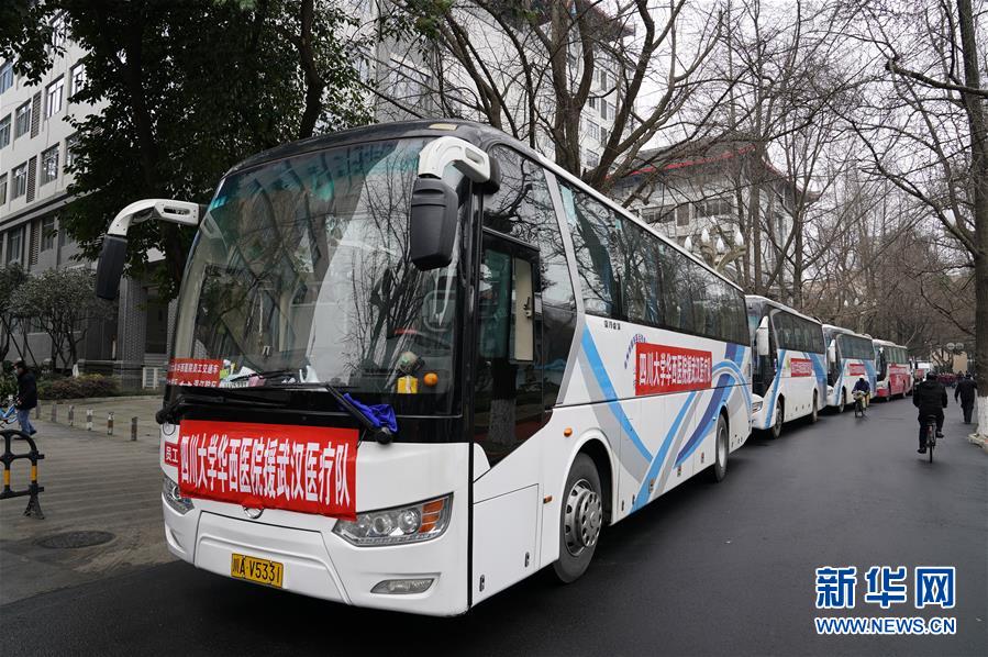 (在習近平新時代中國特色社會主義思想指引下——新時代新作為新篇章·習近平總書記關切事·圖文互動)(2)點亮希望 驅魔救人——全國醫(yī)護人員馳援湖北的故事