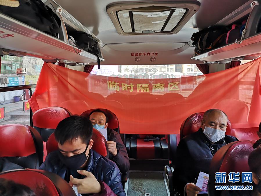 （做好六穩(wěn)工作 應對復雜局面&middot;圖文互動）（2）四川：&ldquo;點對點、一站式&rdquo;送農(nóng)民工安全返崗