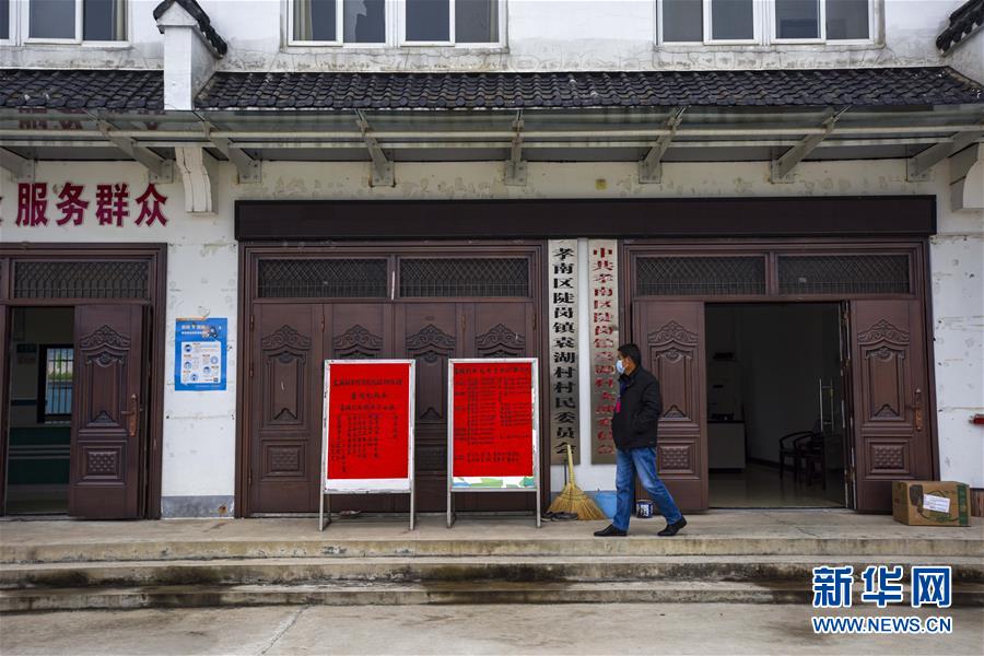 （新華全媒頭條&middot;圖文互動(dòng)）（2）農(nóng)村戰(zhàn)&ldquo;疫&rdquo;如何攻堅(jiān)？&mdash;&mdash;來自湖北農(nóng)村疫情防控一線的報(bào)告