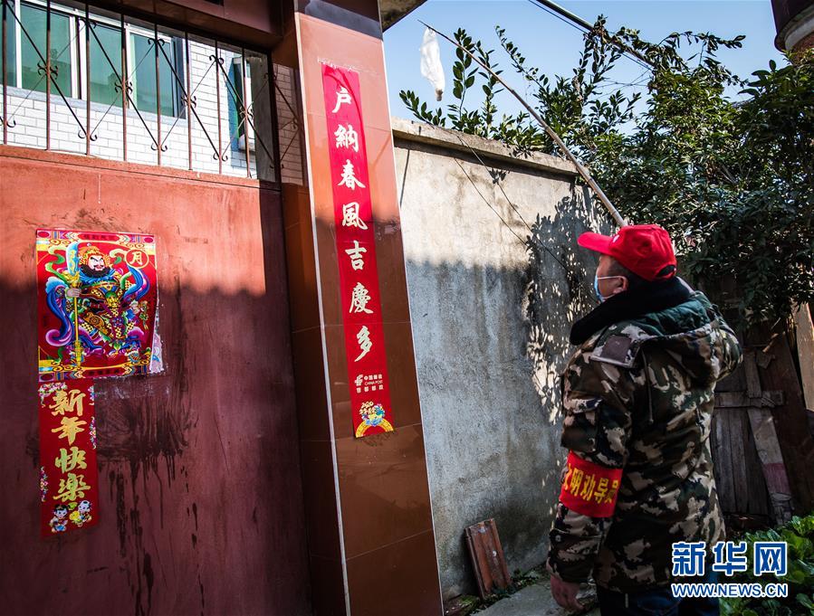 （新華全媒頭條&middot;圖文互動(dòng)）（7）農(nóng)村戰(zhàn)&ldquo;疫&rdquo;如何攻堅(jiān)？&mdash;&mdash;來自湖北農(nóng)村疫情防控一線的報(bào)告