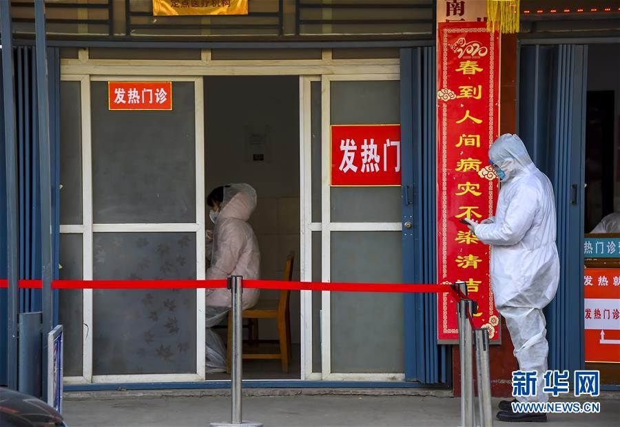 （新華全媒頭條&middot;圖文互動）（5）以法治為綱 聚保障之力&mdash;&mdash;在法治軌道上推進(jìn)疫情防控紀(jì)實