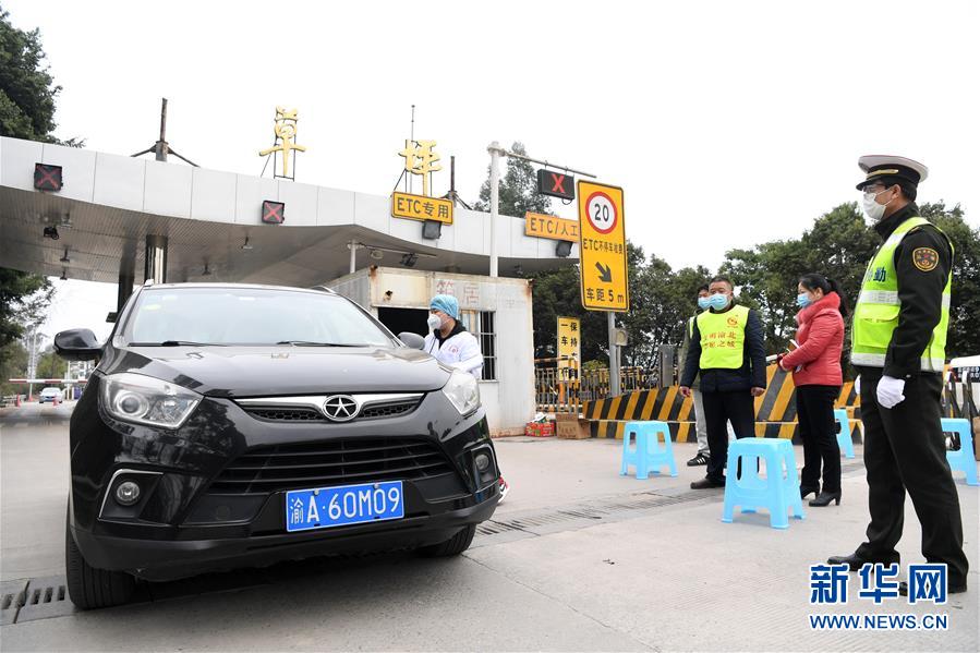 （新華全媒頭條&middot;圖文互動）（7）以法治為綱 聚保障之力&mdash;&mdash;在法治軌道上推進(jìn)疫情防控紀(jì)實