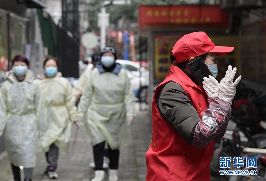 （一線抗疫群英譜&middot;圖文互動）（1）&ldquo;居民的小事就是我的大事&rdquo;&mdash;&mdash; 武漢一位社區(qū)女干部速寫