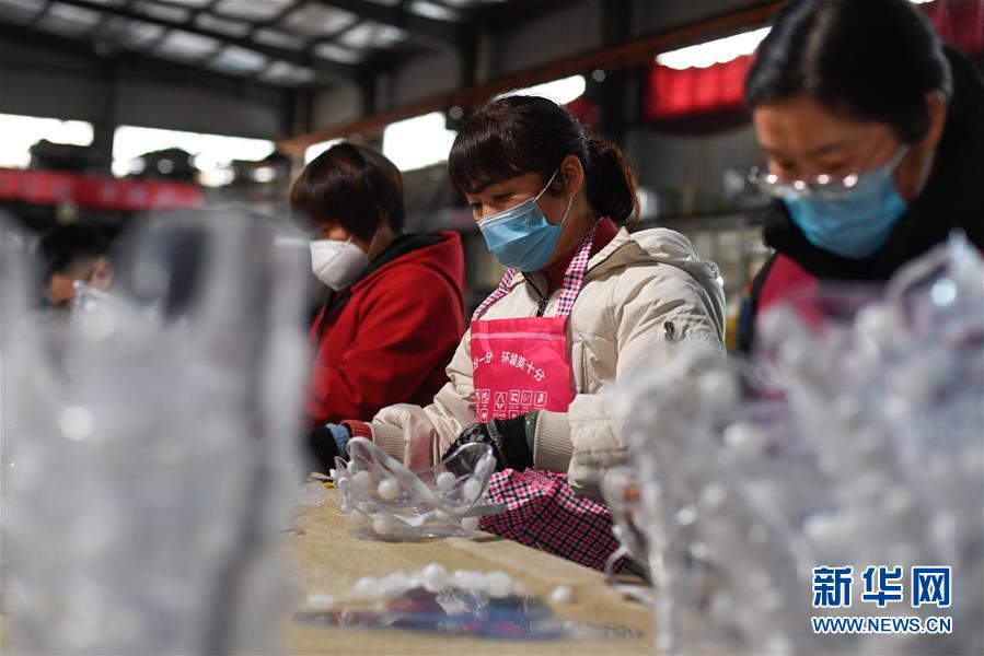 (經(jīng)濟(jì))(2)浙江:多項(xiàng)舉措有序推動(dòng)企業(yè)復(fù)工復(fù)產(chǎn)