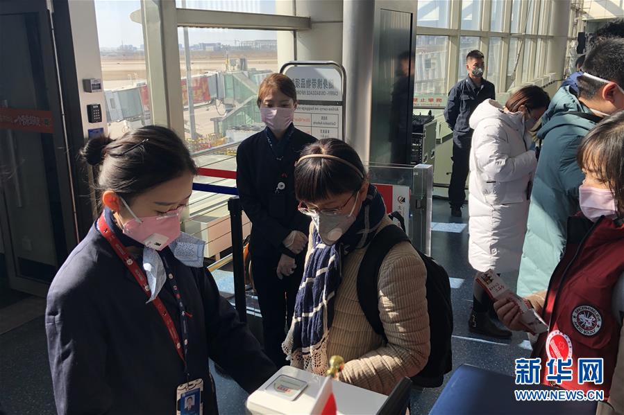 （熱點鮮報&middot;圖文互動）（3）三代人的約定：父母送我援湖北，我給孩子樹榜樣