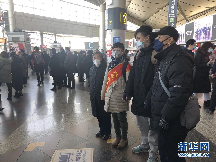 （熱點鮮報&middot;圖文互動）（4）三代人的約定：父母送我援湖北，我給孩子樹榜樣