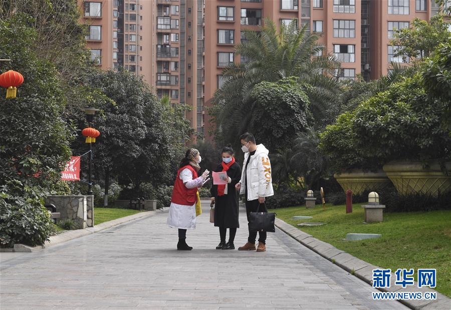 （新華全媒頭條&middot;圖文互動）（14）滄海橫流顯本色　戰(zhàn)&ldquo;疫&rdquo;一線黨旗紅&mdash;&mdash;全國各領域基層黨組織和廣大黨員奮力打好疫情防控阻擊戰(zhàn)（1）