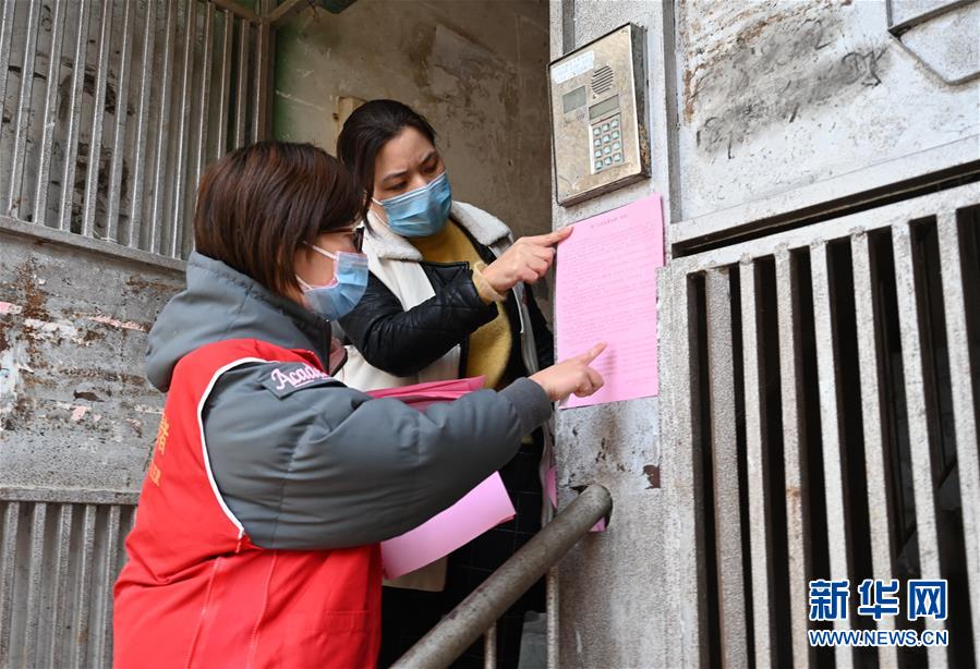 （新華全媒頭條&middot;圖文互動）（15）滄海橫流顯本色　戰(zhàn)&ldquo;疫&rdquo;一線黨旗紅&mdash;&mdash;全國各領域基層黨組織和廣大黨員奮力打好疫情防控阻擊戰(zhàn)