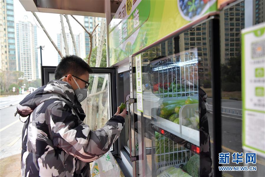 （在習(xí)近平新時(shí)代中國(guó)特色社會(huì)主義思想指引下&mdash;&mdash;新時(shí)代新作為新篇章&middot;習(xí)近平總書記關(guān)切事&middot;圖文互動(dòng)）（2）科學(xué)的&ldquo;硬核力量&rdquo;&mdash;&mdash;來(lái)自抗疫一線的報(bào)告