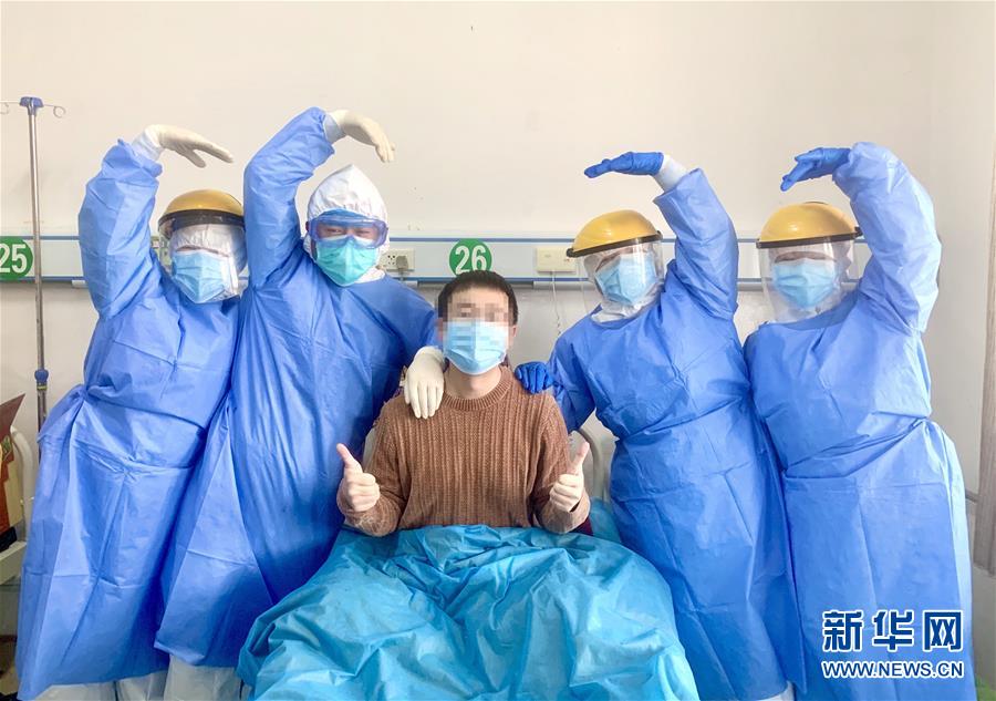 （聚焦疫情防控&middot;圖文互動）（3）&ldquo;我只是你匆匆過客，你卻是我人生轉(zhuǎn)折！&rdquo;&mdash;&mdash;一封來自甘肅渭源新冠肺炎治愈患者的感謝信